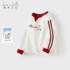 David Bella Boys' Long Sleeved T-shirt Spring Outfit New Children's Casual Pure Cotton Top Baby Base Shirt