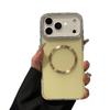 Frosted Magnetic iPhone Case with Rounded Edges and Diamond Inlay for Apple Pro Max Series