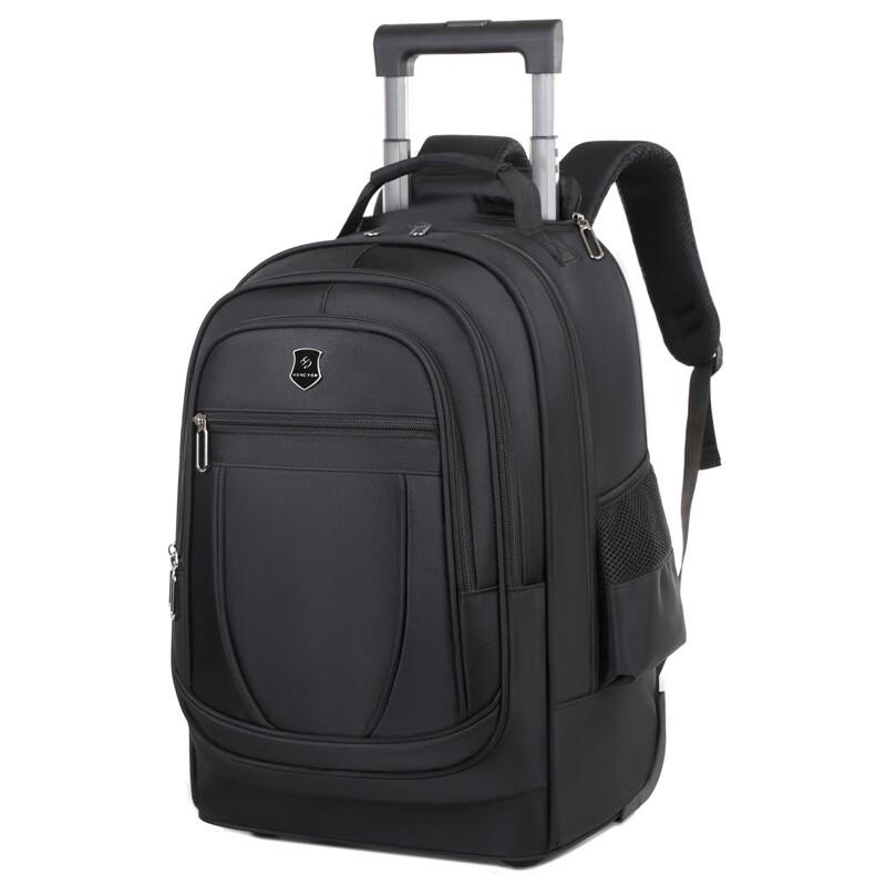 Li Shen Business Travel Laptop Backpack