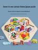 3D Animal & Fruit Theme Puzzle Blocks for Early Education - Creative Jigsaw for Kindergarten & Baby Learning