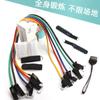 YTYIN 11-Piece Latex Resistance Band Set CN Plug (adapter Included)