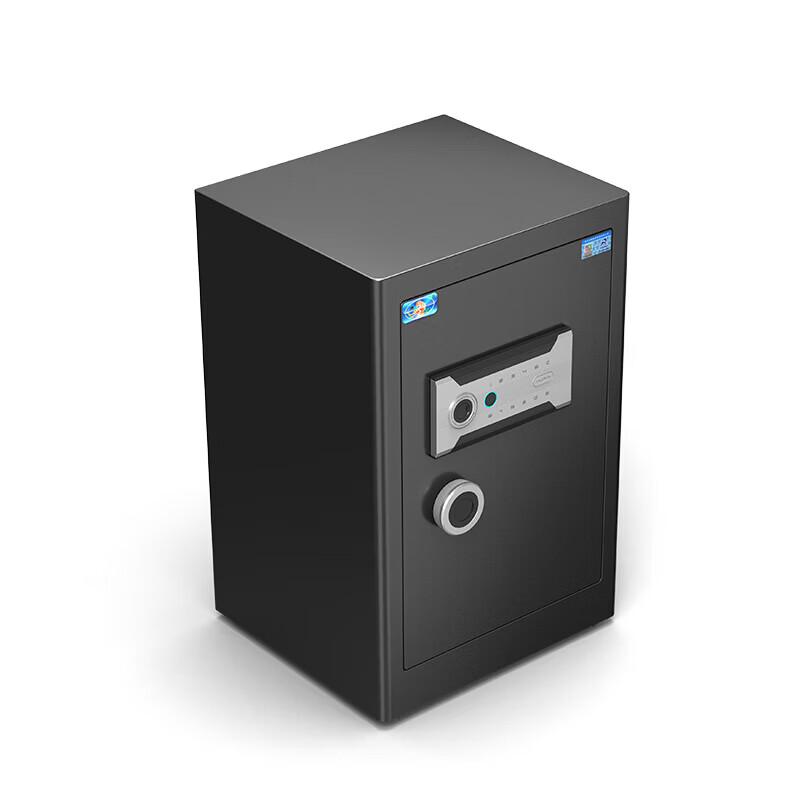 Tiger Brand Yuehong Series Electronic Password Safe