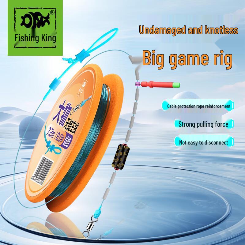 Набор бесузловая нейлоновая основная леска Diaoyuwang