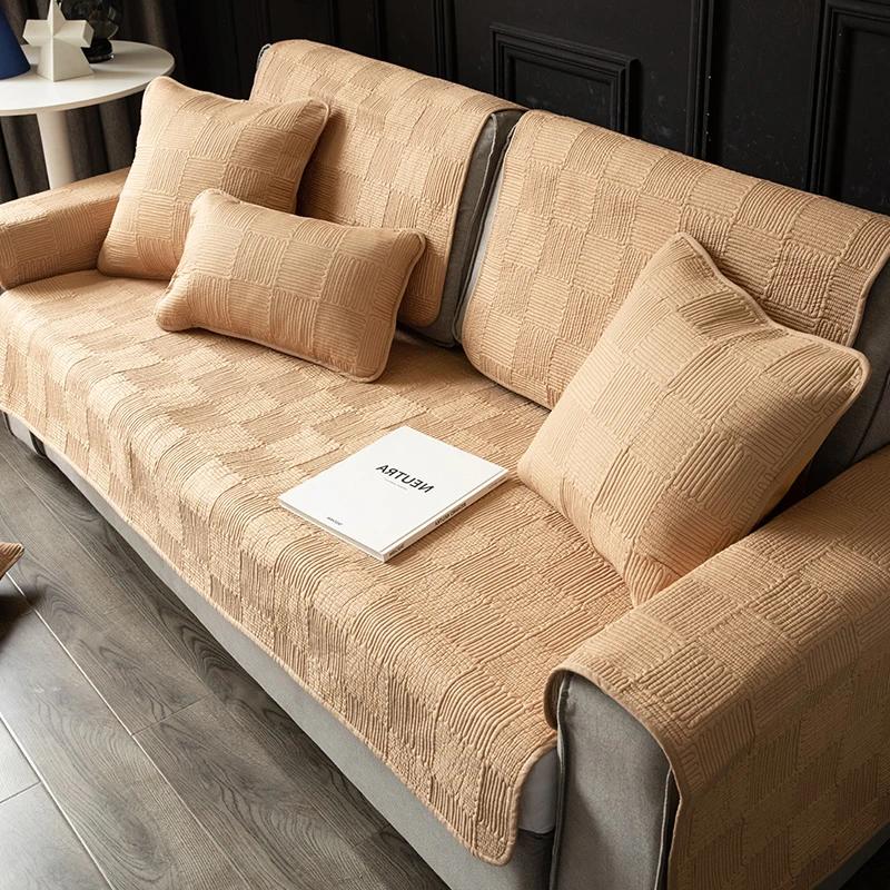 Soft High-end Block Sofa Mat All-season Universal Anti Slip Sofa Cover Living Room Cover Towel Grids Simple Cushion