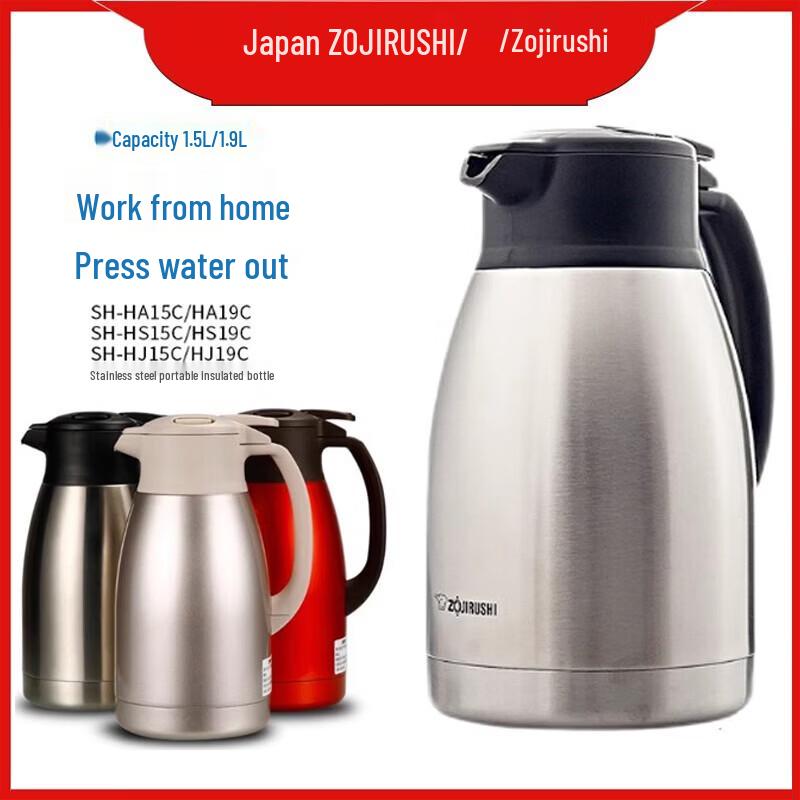Zojirushi SH-RA19C Stainless Steel Vacuum Flask 1.9L