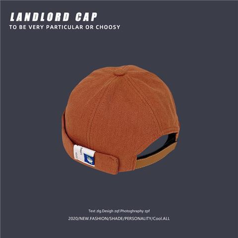 Women's Korean Style Skull Cap - Retro Unisex Hip Hop Hat for Students, Casual Daily Sun Cap
