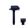 Replacement Ignition Coil for Jeep Chrysler 68223569AB 68223569AC 68223569AD