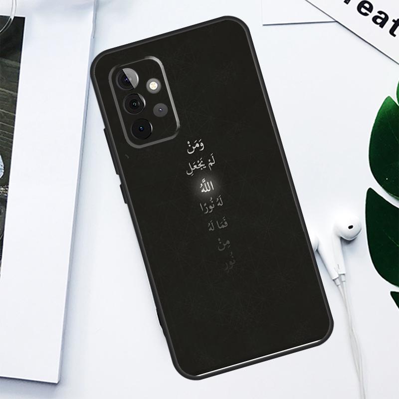 Muslim Surah Ikhlas Islamic For Samsung Galaxy A52 A22 A32 A54 A34 A14 A55 A35 A15 A53 A33 A13 A05 A06 A16 Phone Case