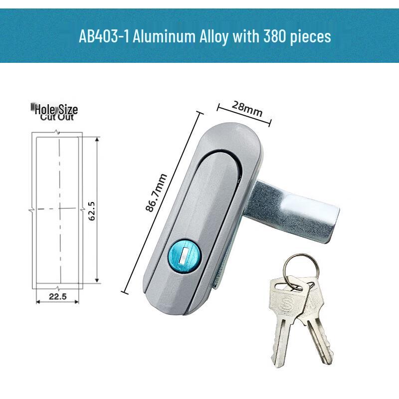 Zhong Ge Distribution Cabinet Door Lock
