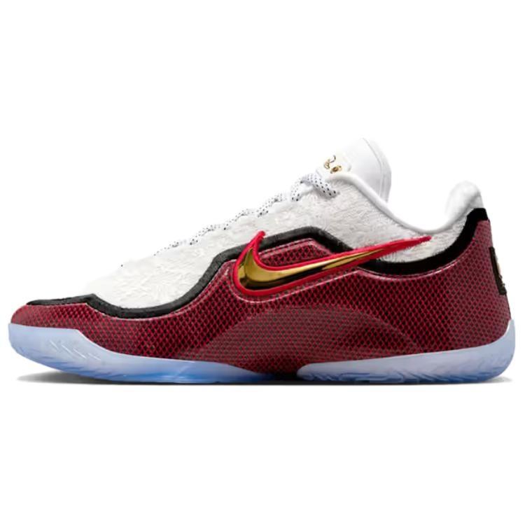 Nike LeBron 23 Grand Opening Men s HJ5629-100 EU 43