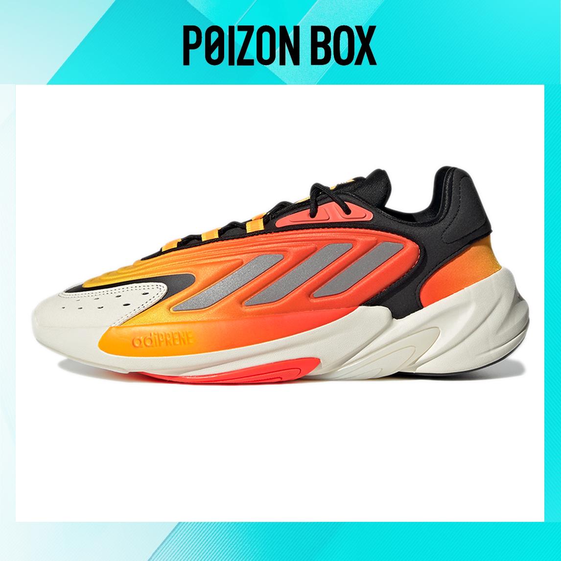 

adidas originals Ozelia Running shoes Unisex