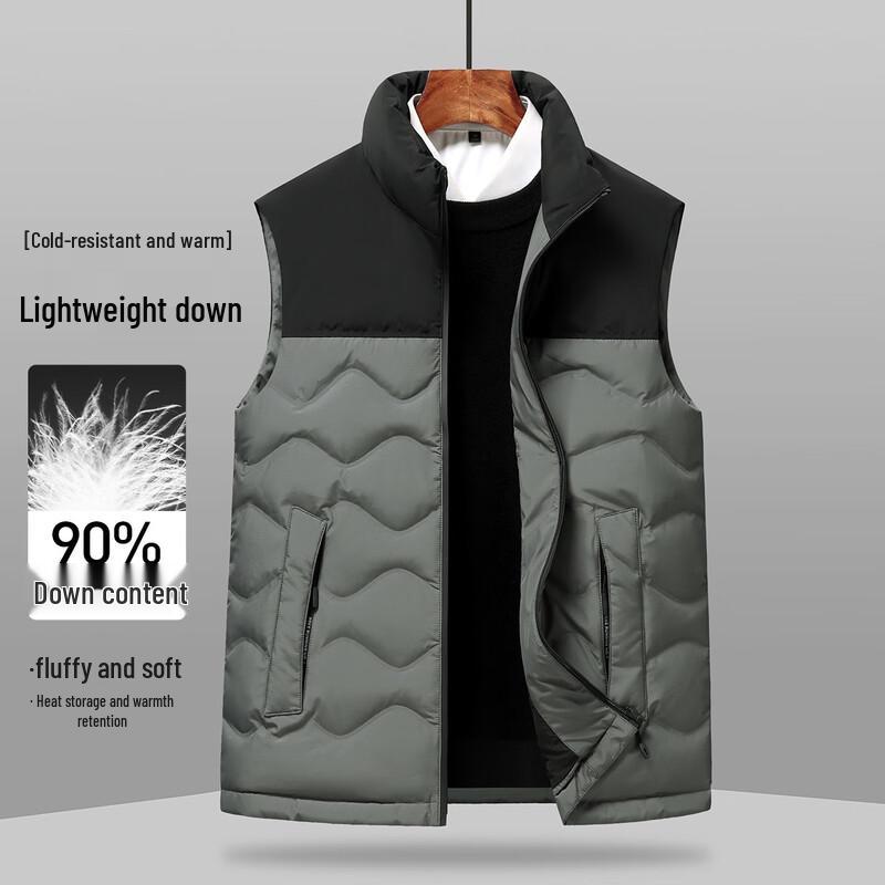 Xuezhongfei Men's Basic Warm Spliced Down Vest