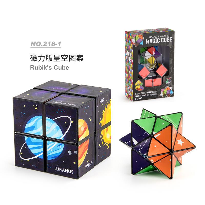 

Variety Magnetic Cube 3D Stereo Variety Infinite Rubik S Cube Starry Sky Decompression 2-In-1 Rubik S Cube Toy