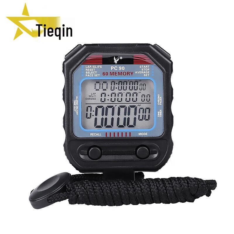 Tieqin PC90 Electronic Sports Stopwatch