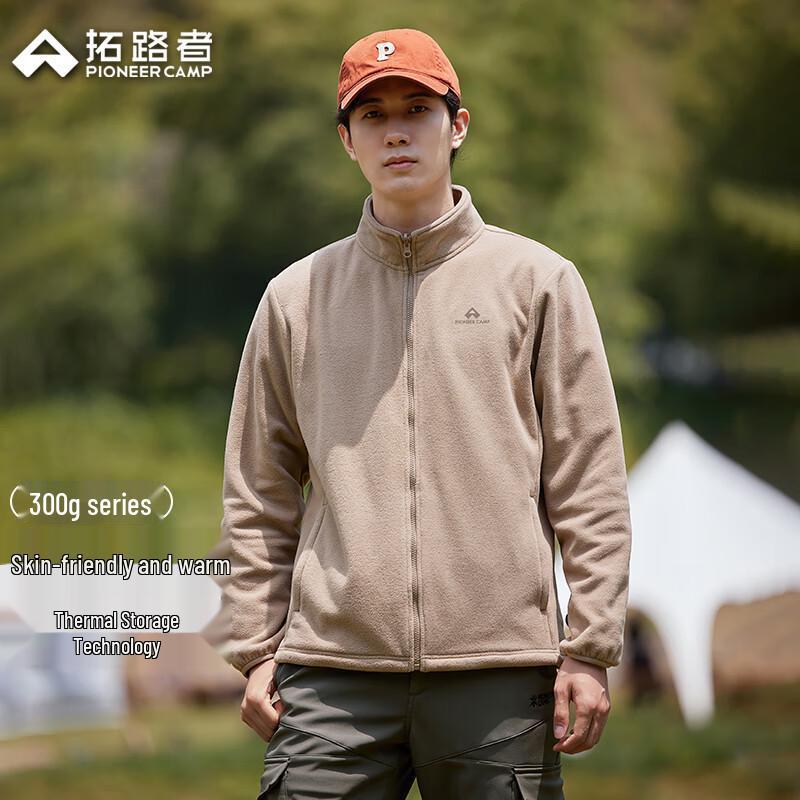 

Men s Outdoor Fleece Jacket XL