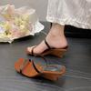 Fashion Wedge French Sandals with Abnormity with 2025 New Summer Temperament Niche Strap Sandals