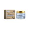 Caffeine Grass-fed Butter Eye Cream Nourishing and Tightening Eye Care