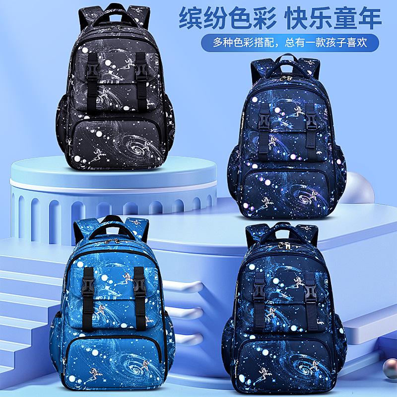 New primary school school bag, male side refrigerator type lightweight children's backpack student bag