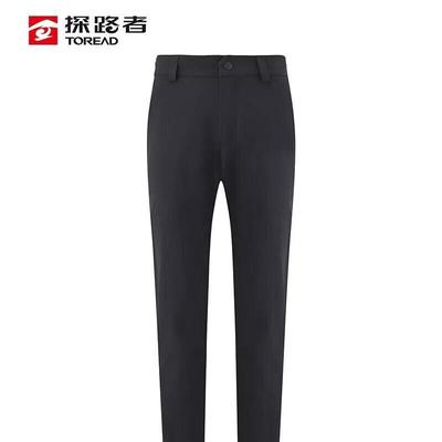 Women's Quick-Dry Outdoor Pants