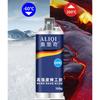 AB Glue Strong Bond Sealant Casting Adhesive Industrial Heat Resistance Cold Weld Metal Repair Paste Defect Repair Agent