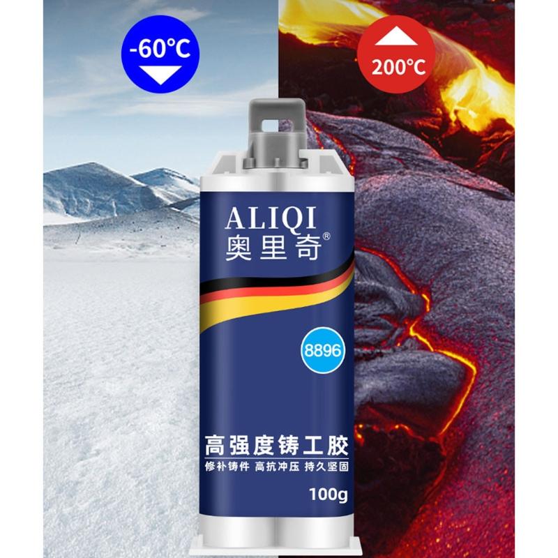 AB Glue Strong Bond Sealant Casting Adhesive Industrial Heat Resistance Cold Weld Metal Repair Paste Defect Repair Agent