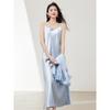 Elegant Women's Shirt & Satin Dress Set