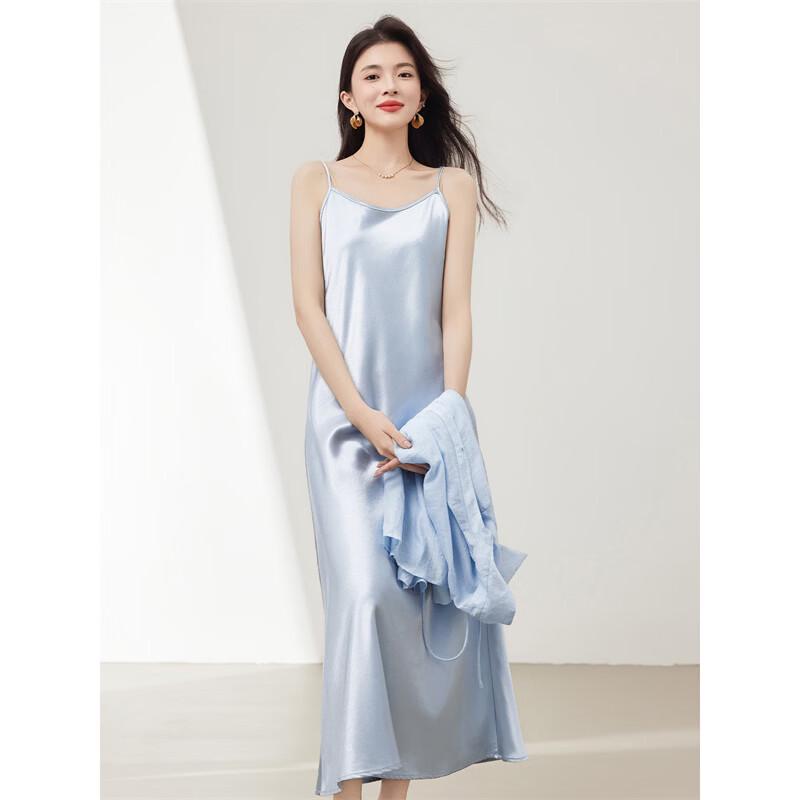 Elegant Women's Shirt & Satin Dress Set