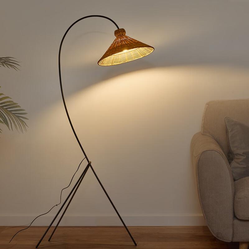 Wabi-Sabi Rattan Floor Lamp