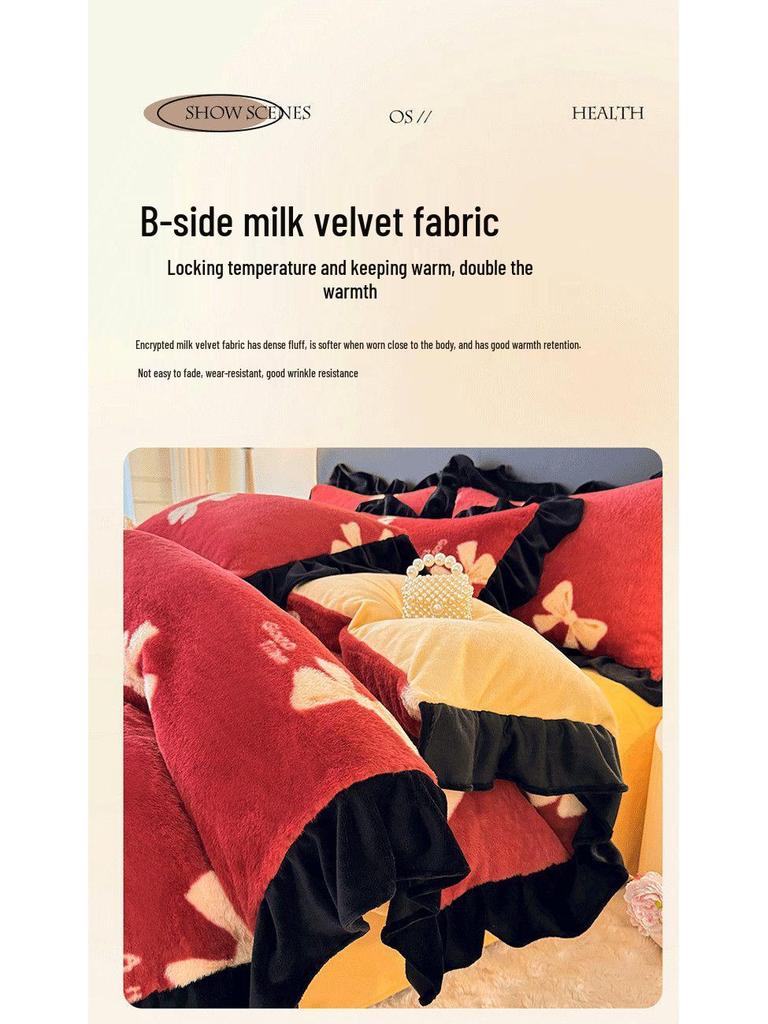 G5Z Winter-Plüsch Korallenfleece Bettwäsche-Set - Verdickte beidseitige Bettbezug & Laken, Dreiteiliges Set