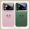 Double-color combination For Samsung A20 30 22 23 24 25 26 31 32 33 34 35 42 50 51 52 53 54 55 56 70 71 72 73 glass phone case