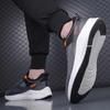 Height Increasing Summer Leopard Loafers Training Sneakers For Men 48 Run Shoes For Men Sports College Casuall