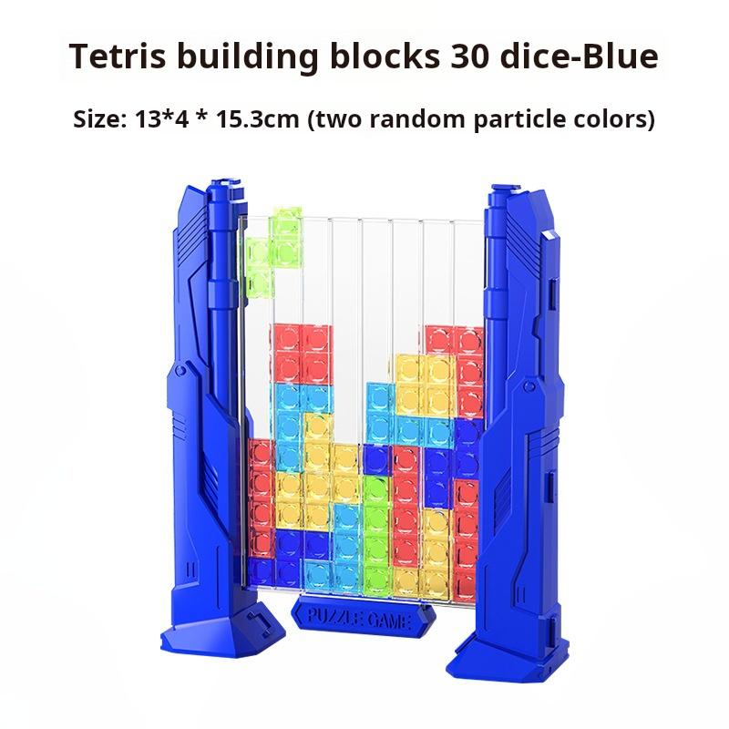 Tetris Toy Mutated Square Blocks Puzzle Board Game Intelligence Toys Children's Day Gift Early Education Toys Random Box