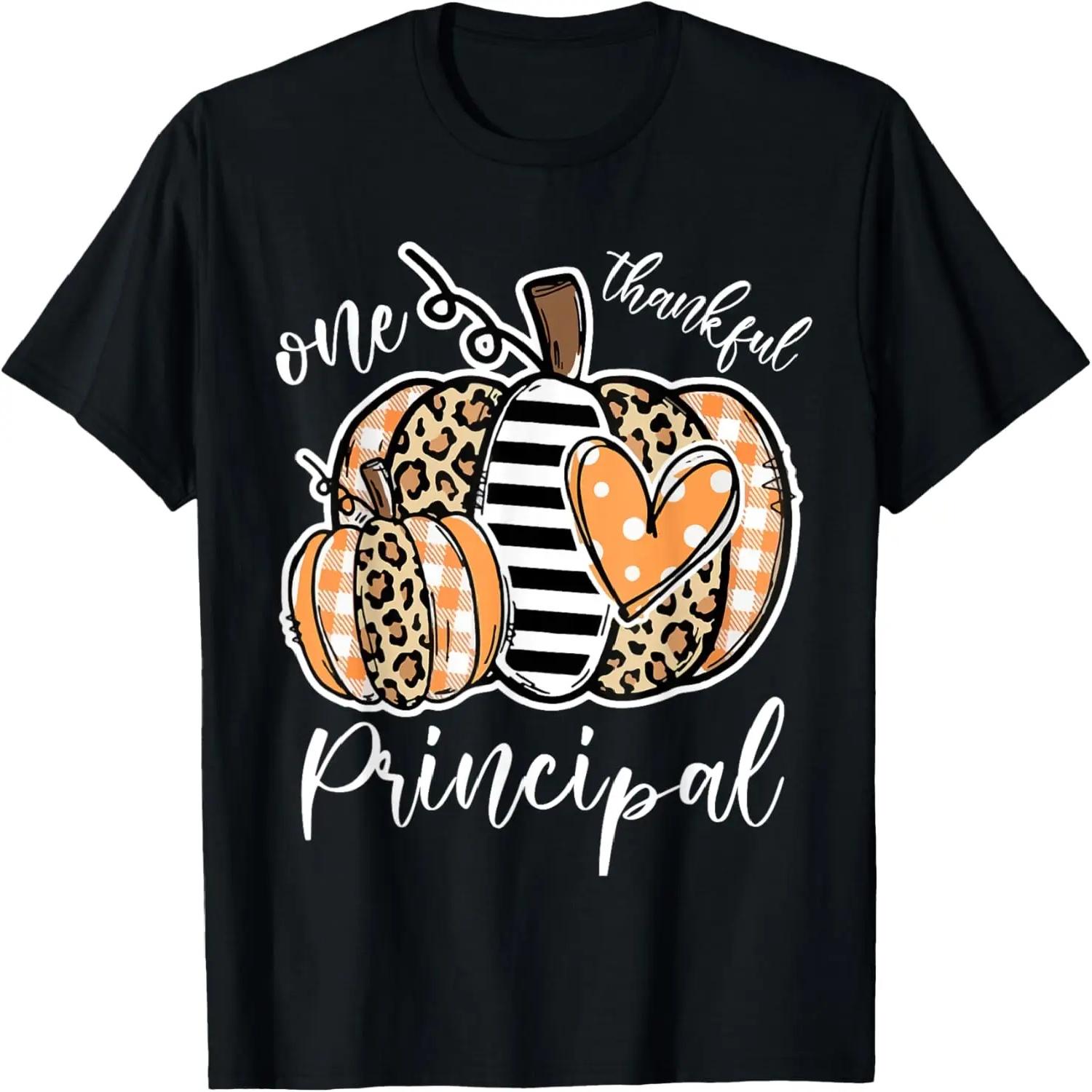 One Thankful Assistant Principal Thanksgiving Day Gift Funny T-Shirt S чёрный