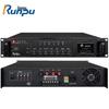 Runpu Professional Conference Audio Power Amplifier (CN Version)
