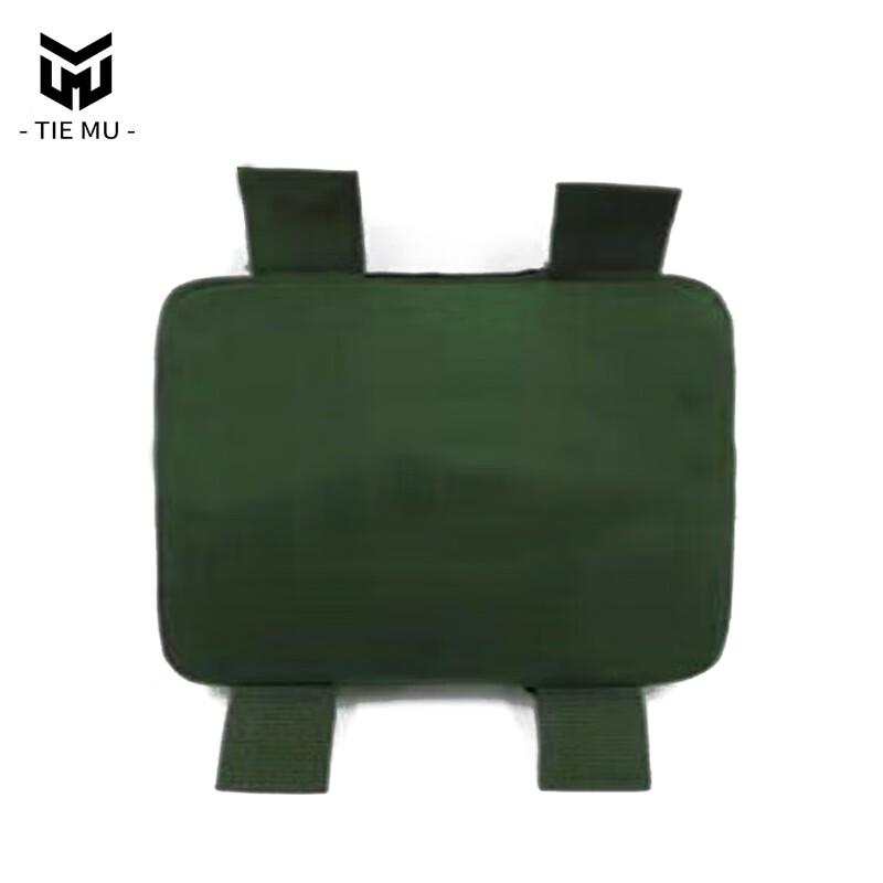 Tiemu Martial Arts Training Targets