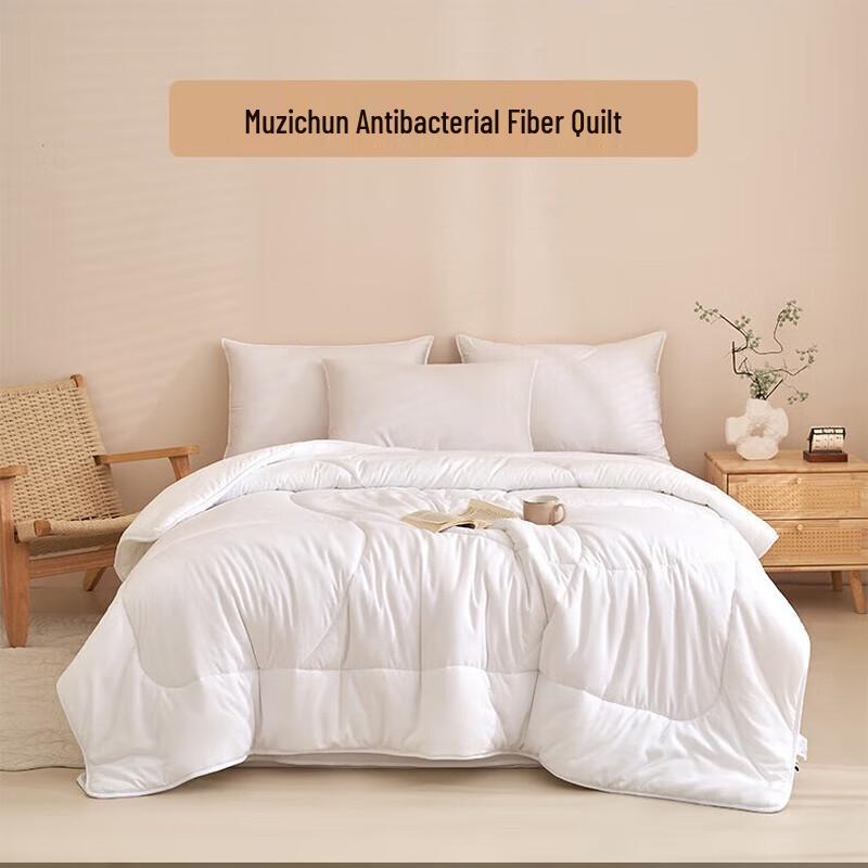 

Weike Antibacterial Fiber Quilt