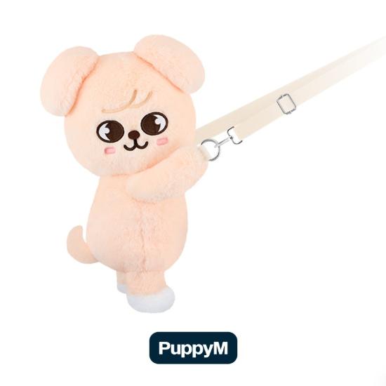 Předobjednávka Stray Kids World Tour dominATE: oslavte SKZOO plyšovou tašku