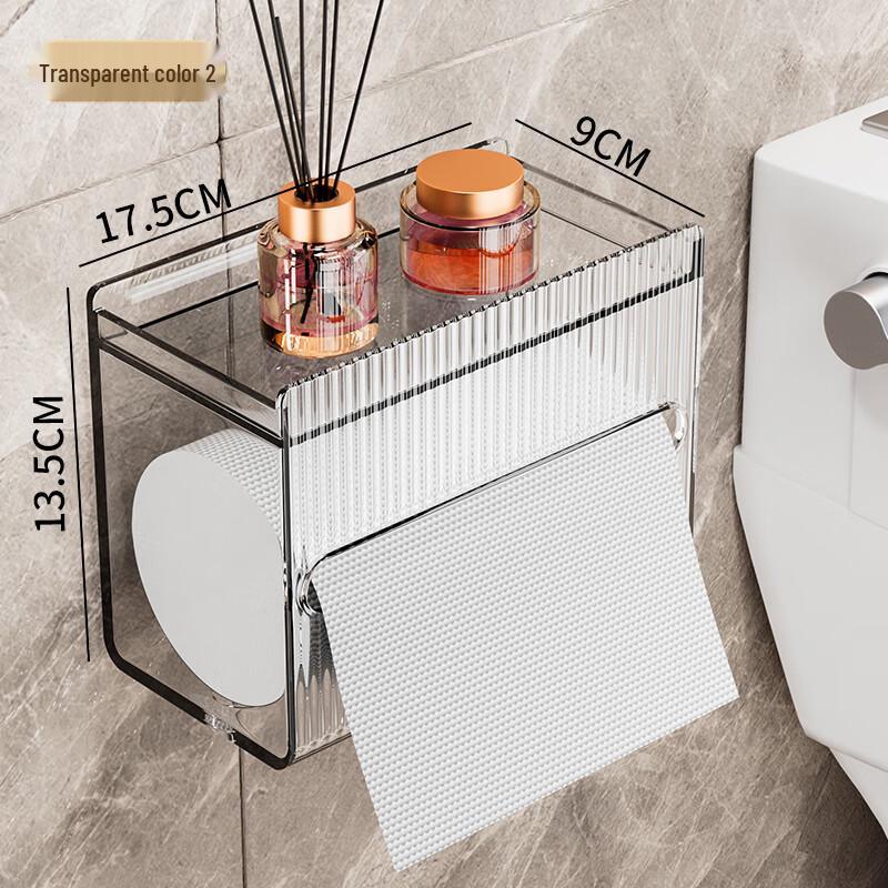 Changbaosen Wall-Mounted Transparent Tissue Box (2-Pack)