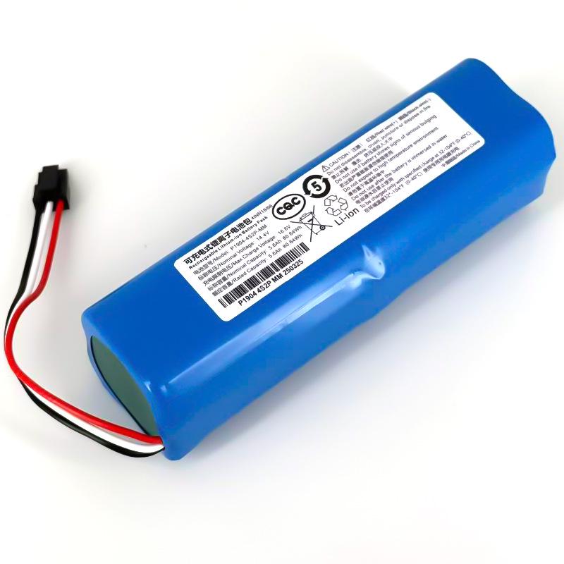 Neabot Q11 Smart Robot Vacuum Cleaner Battery 14.4V Large Capacity