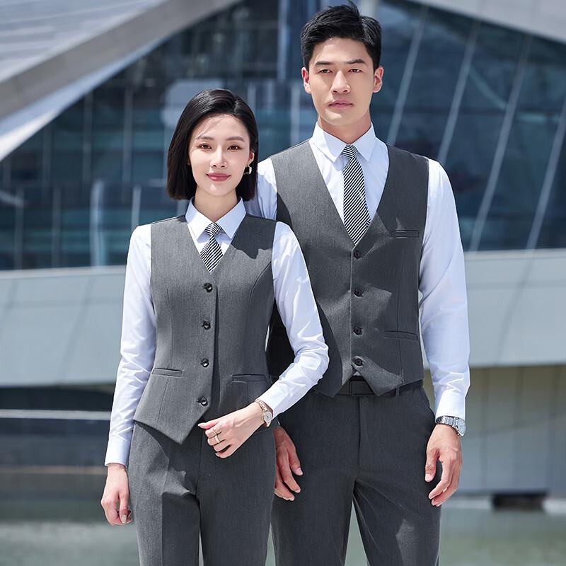 Terman Unisex Professional Formal Vest