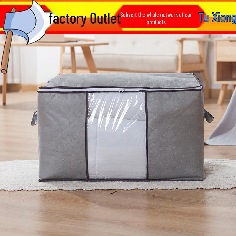 

Влагозащитная большая хлопковая сумка для хранения одеял для одежды