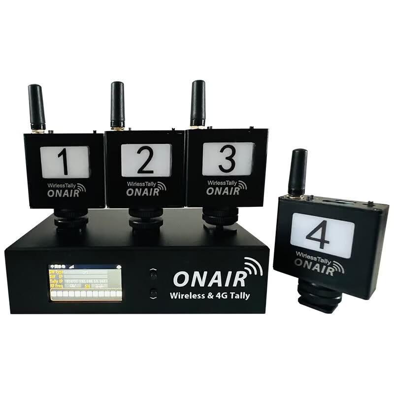 JiaShiYing Wireless Tally System