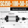 SCJ Adjustable Stroke High Thrust Pneumatic Cylinder SCJ32-160