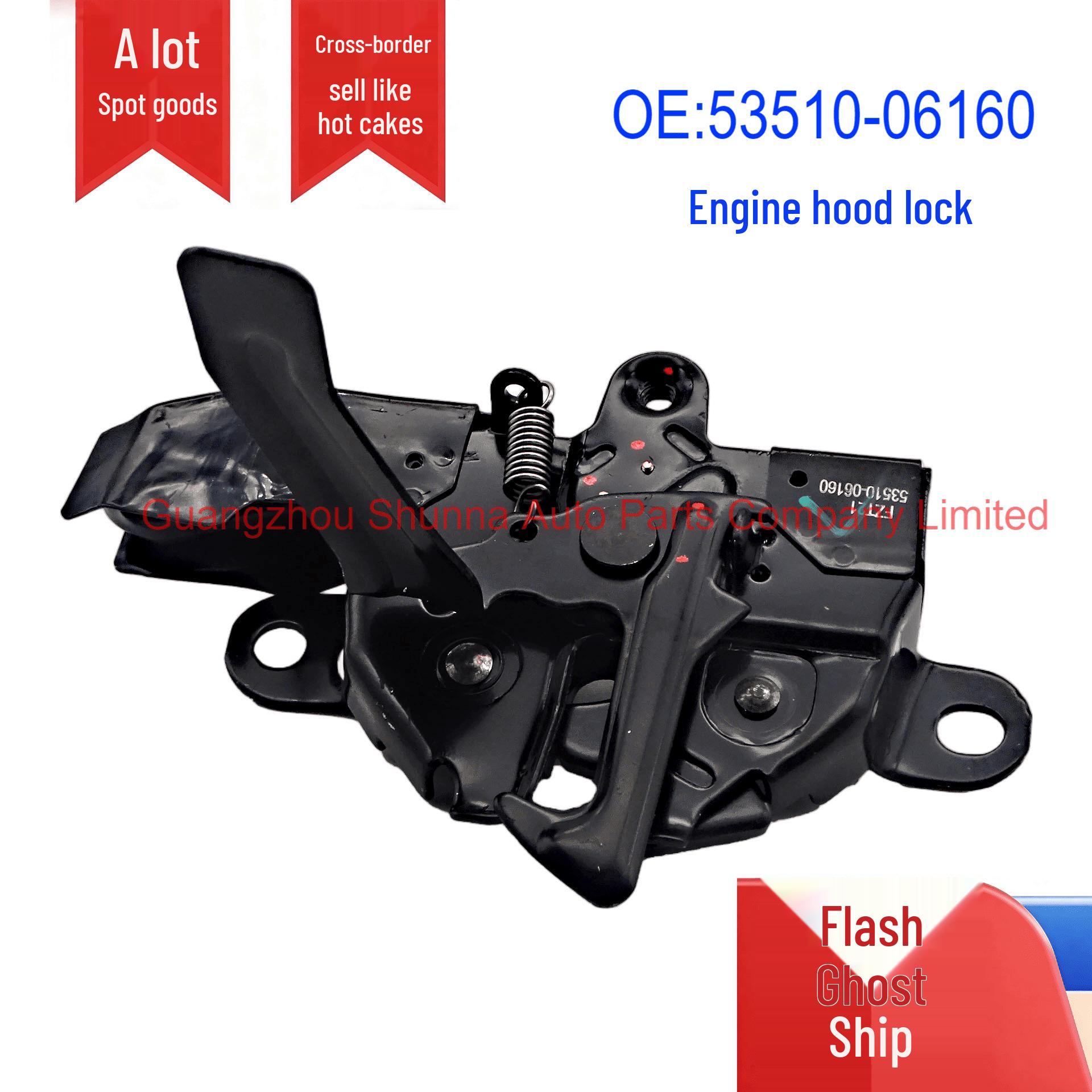 Toyota Camry Engine Hood Lock Mechanism (Models 53510-06160/06230) GZSN