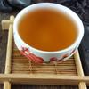 Rougui Da Hong Pao Fujian Oolong Tea 100g