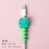 1Pcs Bear Cable for USB Protectors Organizer Cartoon Animal Charging Data Cord AVE