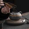 270ml Vintage Gilded Teapot Household Handmade Coarse Pottery Tea Brewer Kung Fu Tea Set