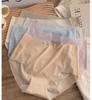 Ice Silk Seamless Women's Underwear