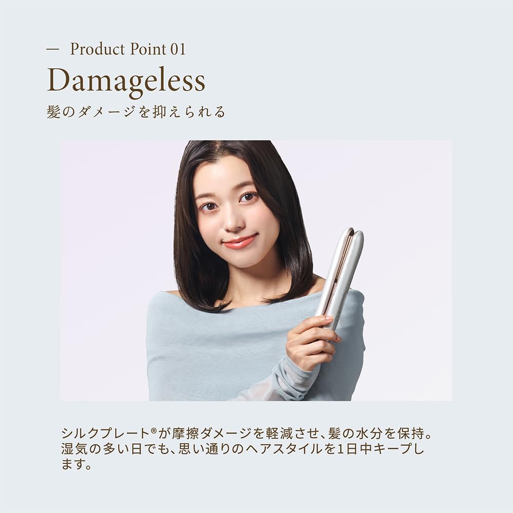 KINUJO KINUJO LuxeJewel Cordless Iron Silk Plate Maximum White For Overseas Use LuxeJewel- 200℃ 37Lx3.1Wcm