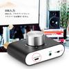 Nobsound NS-01G Pro Bluetooth 5.0 100W HiFi Power Amplifier for Speakers, Audio Adapter with DC19V Power Adapter (Black)